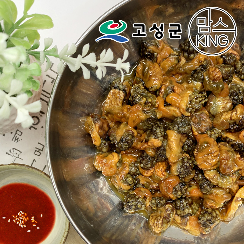 [공룡나라]동성수산 국산 손질 횟감 미더덕회 / 경남 고성