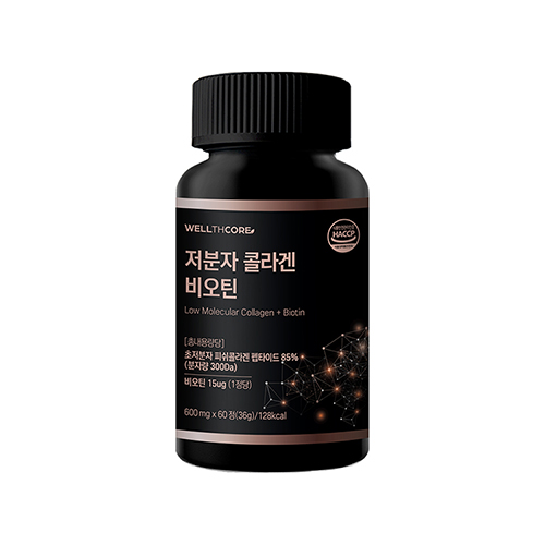 [웰스코어] 초저분자 어린콜라겐 비오틴 60정 300Da