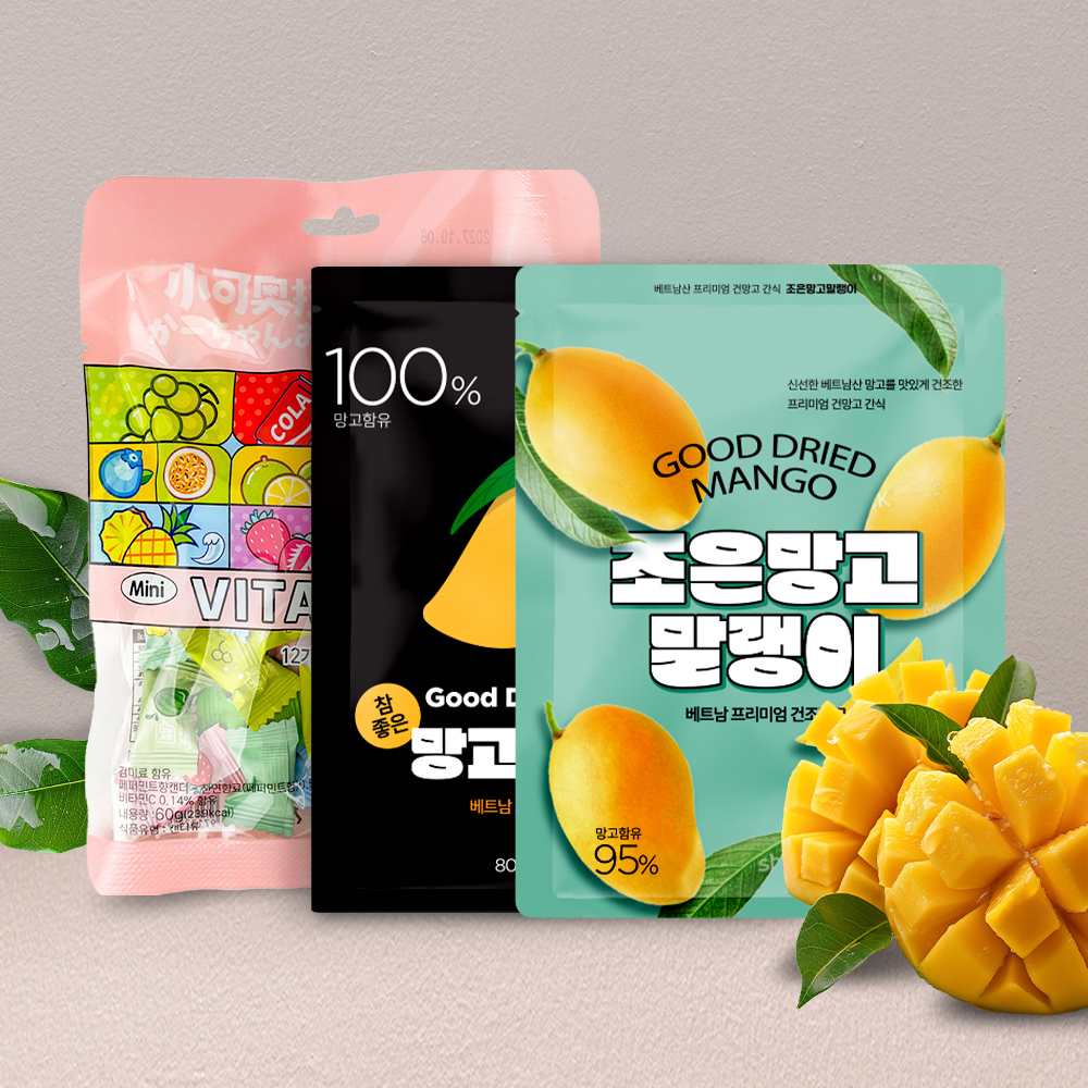 베트남 인기 무설탕 비타민C 샤오커오라 캔디 60g X 1봉 + 최상급 망고 말랭이 80g x 2개