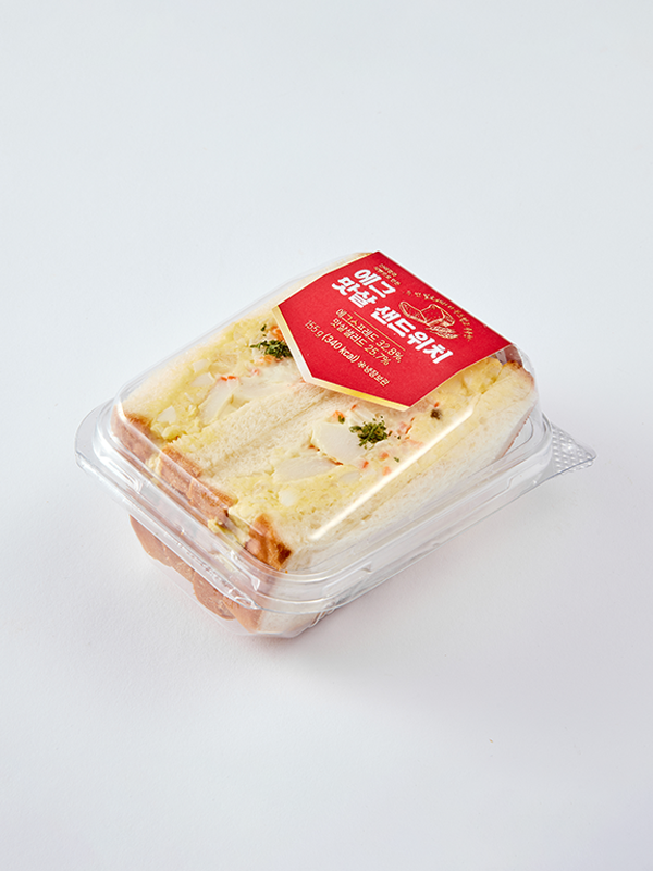 에그맛살 샌드위치