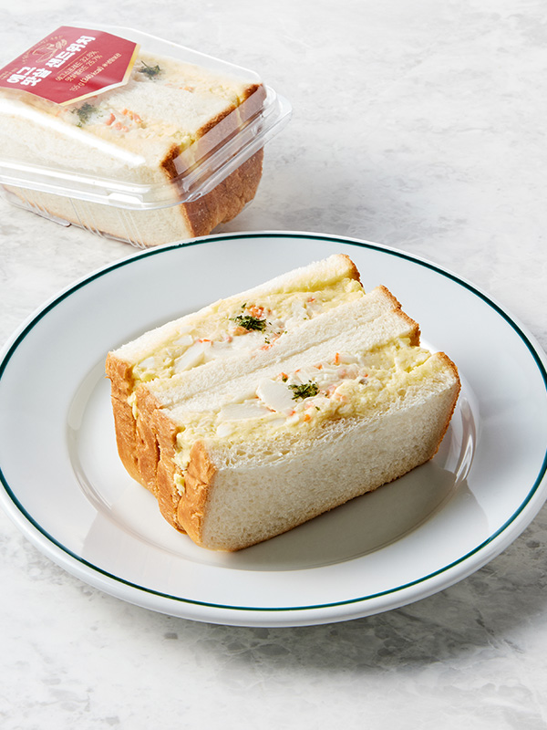 에그맛살 샌드위치 대표이미지 섬네일