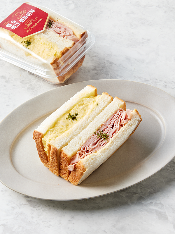 햄에그 샌드위치