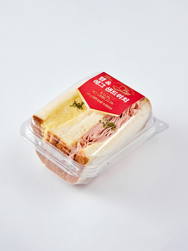 햄에그 샌드위치