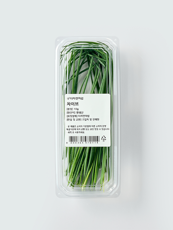 국내산 차이브 (10g)