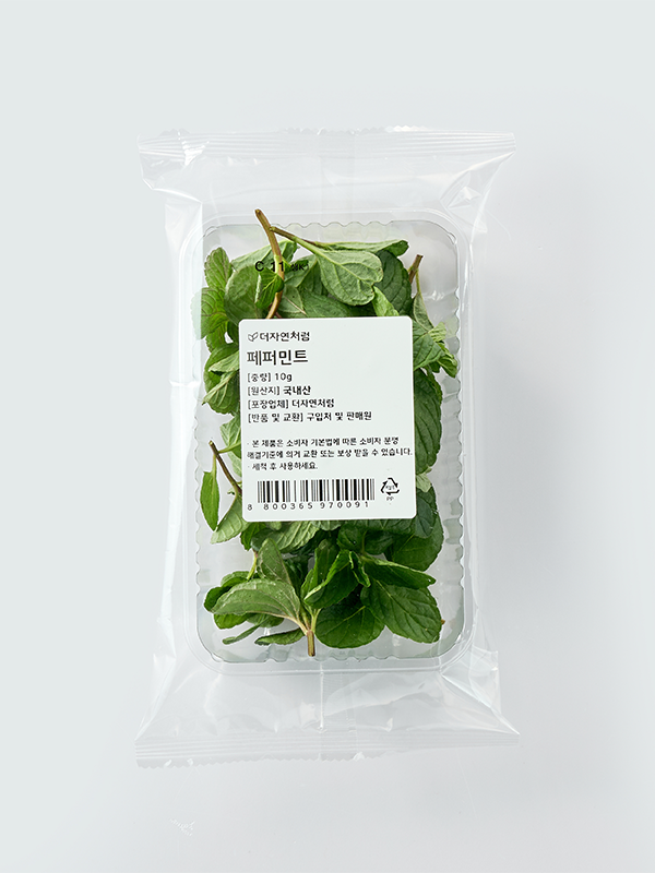 국내산 페퍼민트 (10g)