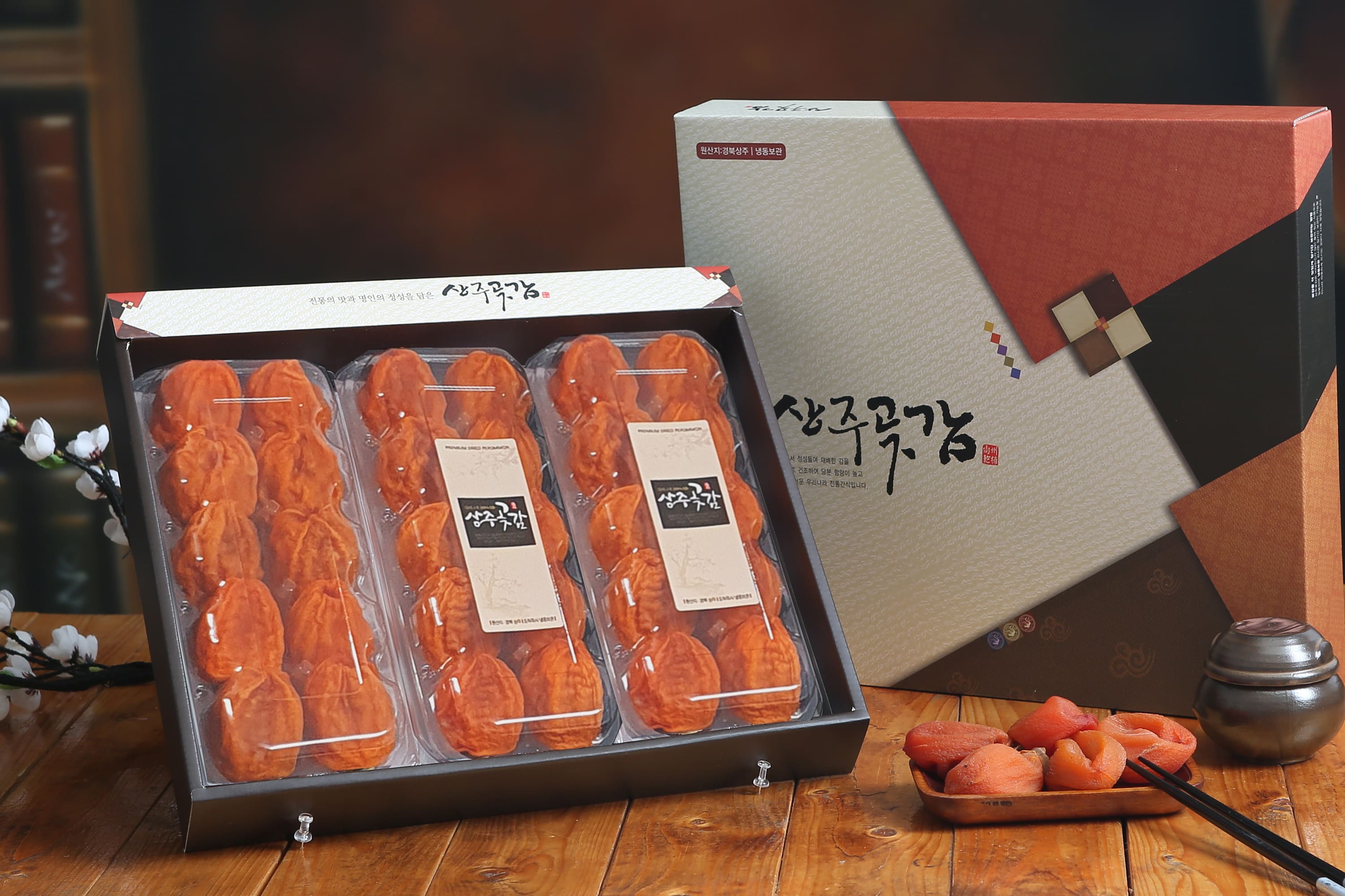 상주곶감 특반건시 (반건시 대과 30과 1.8kg내외) 대표이미지 섬네일