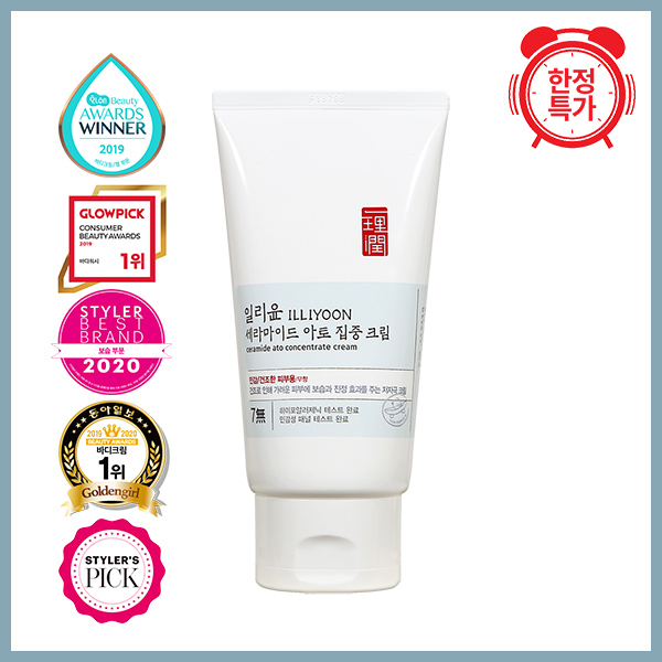 일리윤 세라마이드 아토 집중 크림 150ml