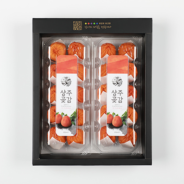 반건시 2호 대표이미지 섬네일