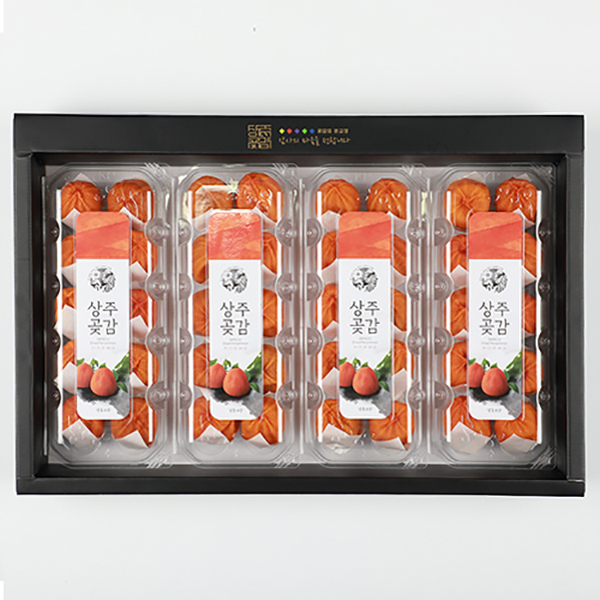 반건시 4호