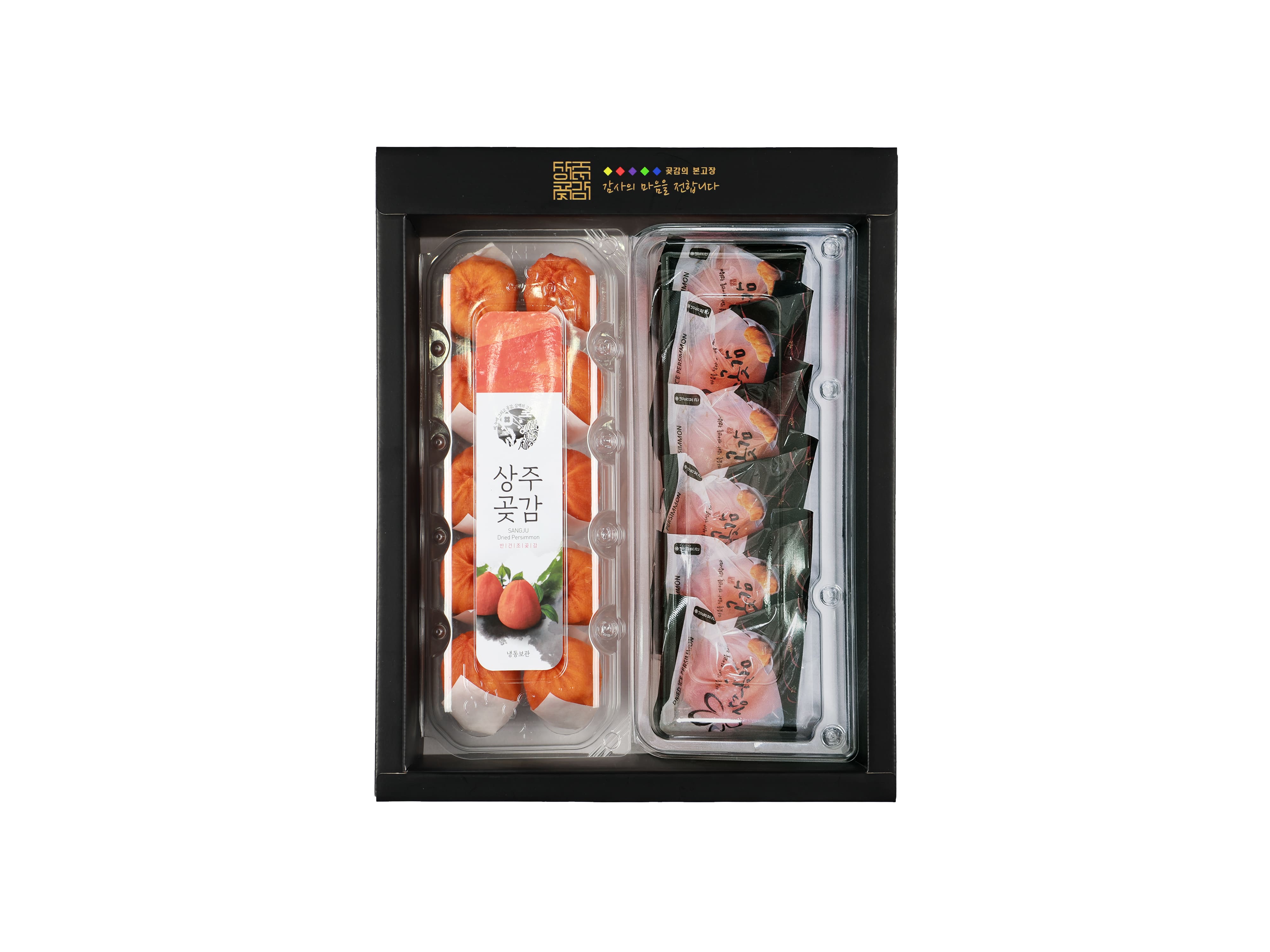 건시 반건시 혼합세트 1호 대표이미지 섬네일