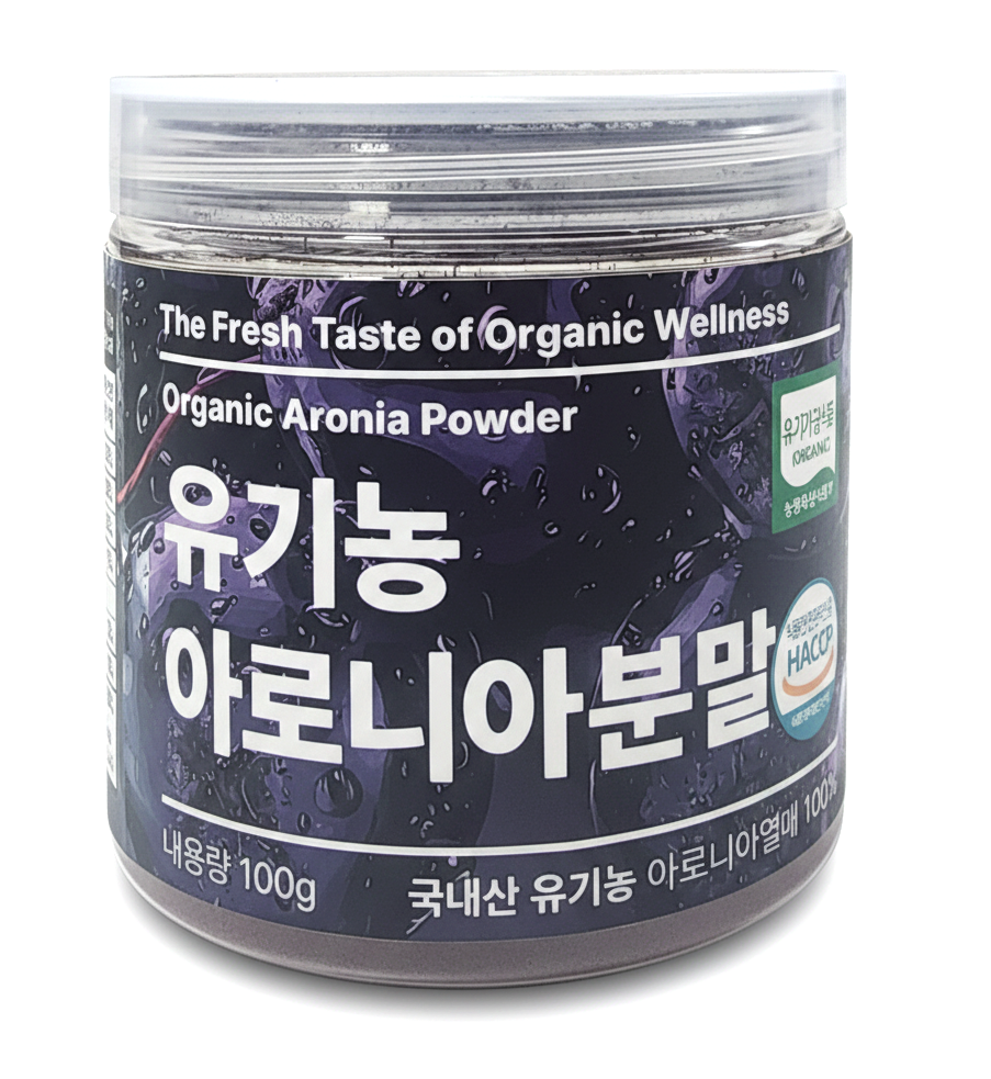[캔시머] 국내산 유기농 아로니아 가루 분말  ▶무료배송/무료반품◀