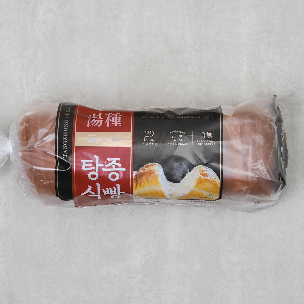 코스트코 삼립 로만밀 통밀 식빵 신라명과 탕종식빵