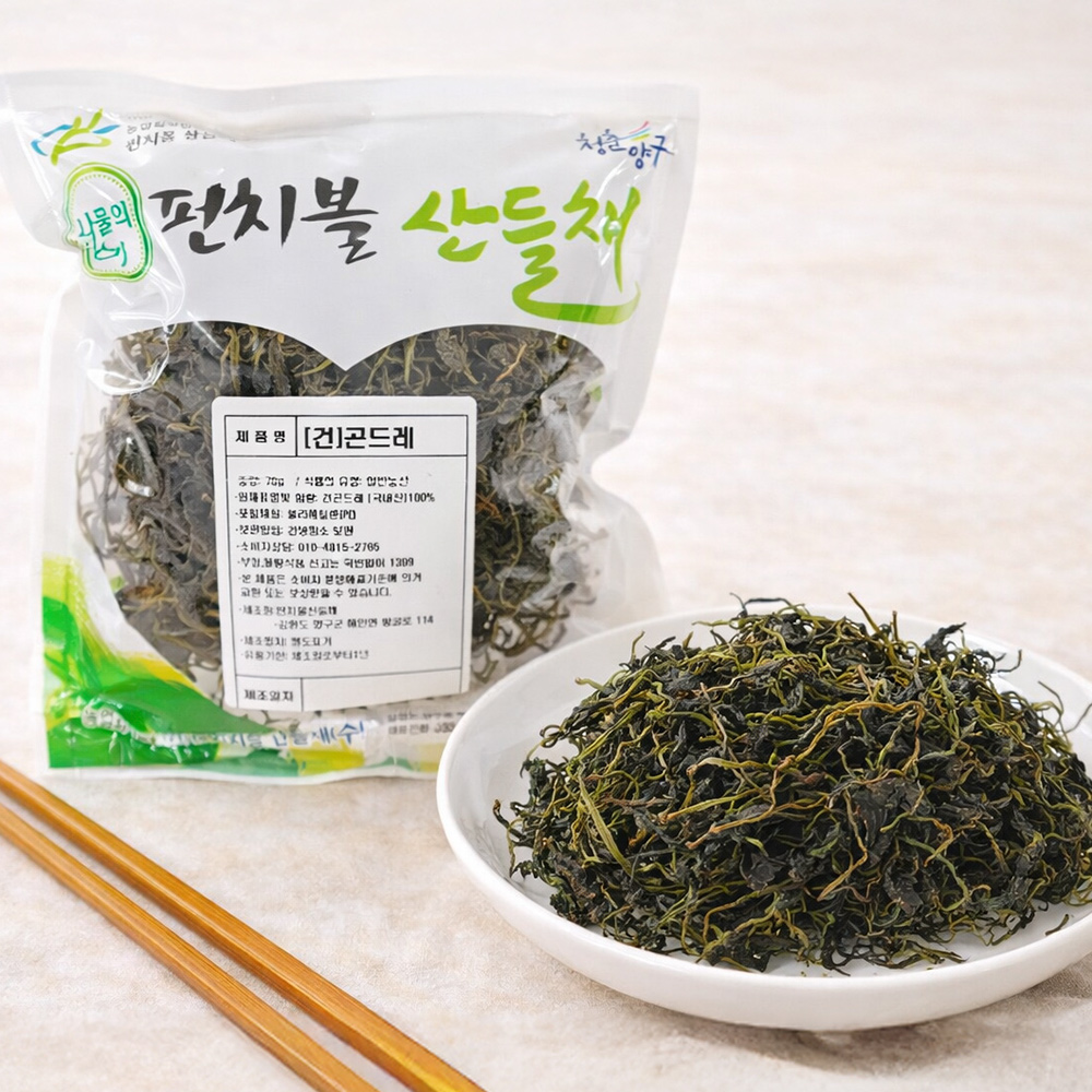 100% 국내산 건나물 모음전 (취나물,곤드레,말린애호박,무말랭이)