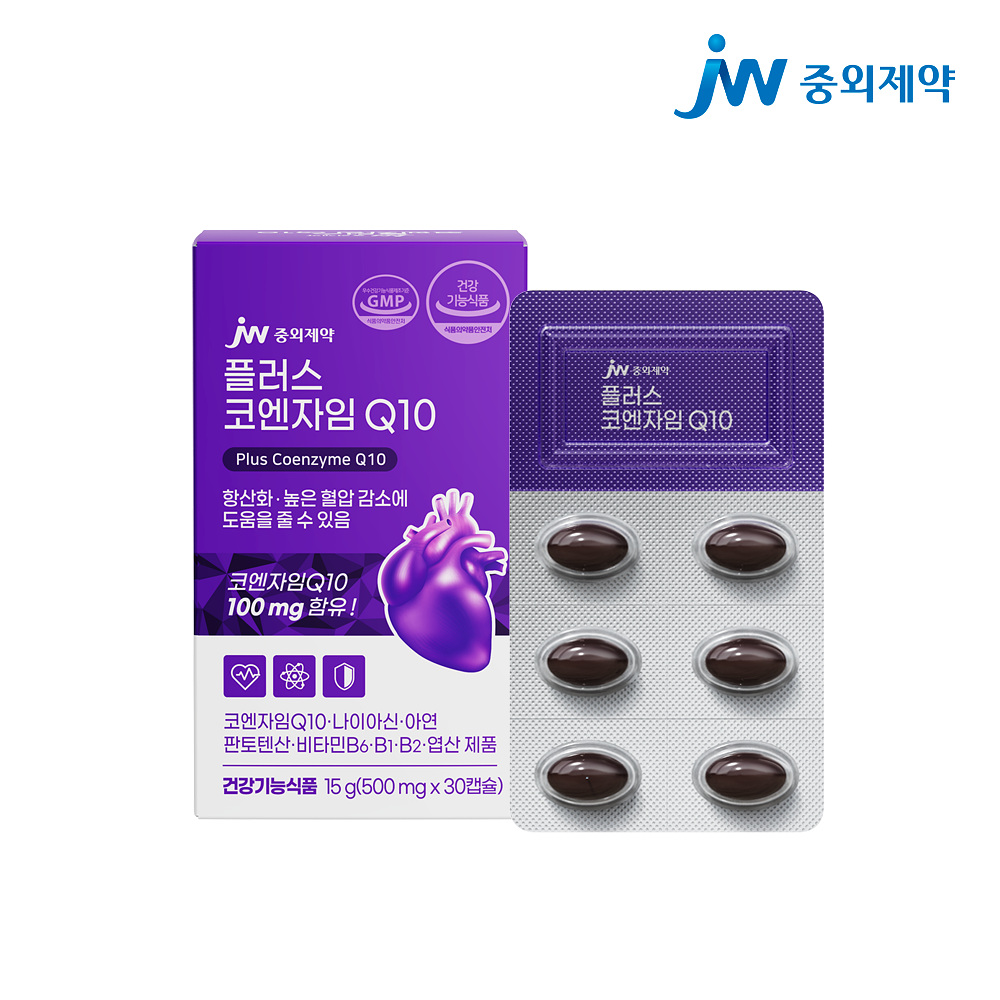 JW중외제약 플러스 코엔자임 Q10 500mg 30캡슐
