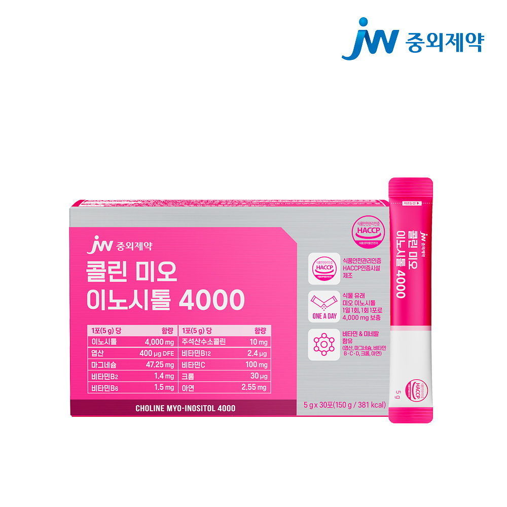 JW중외제약 콜린 미오 이노시톨 4000 30포