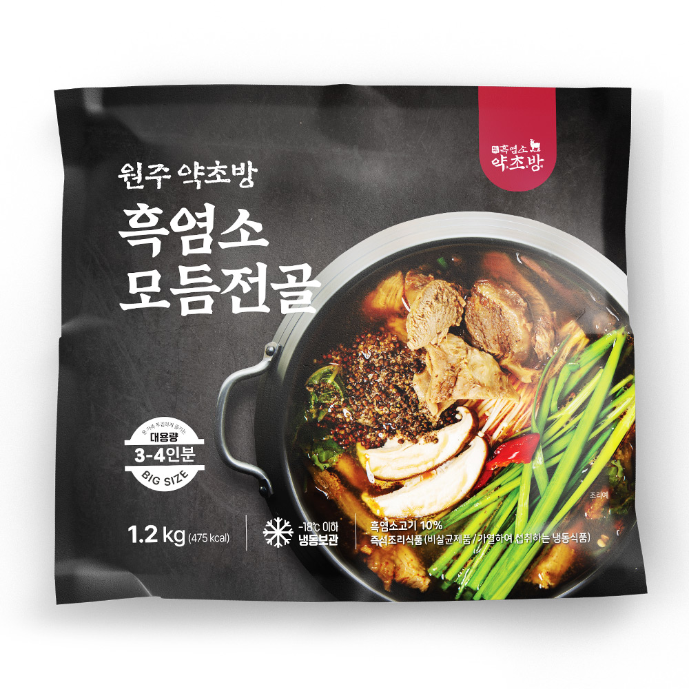 원주 흑염소맛집 약초방 흑염소 모듬전골 1.2kg 1팩 (3인분)