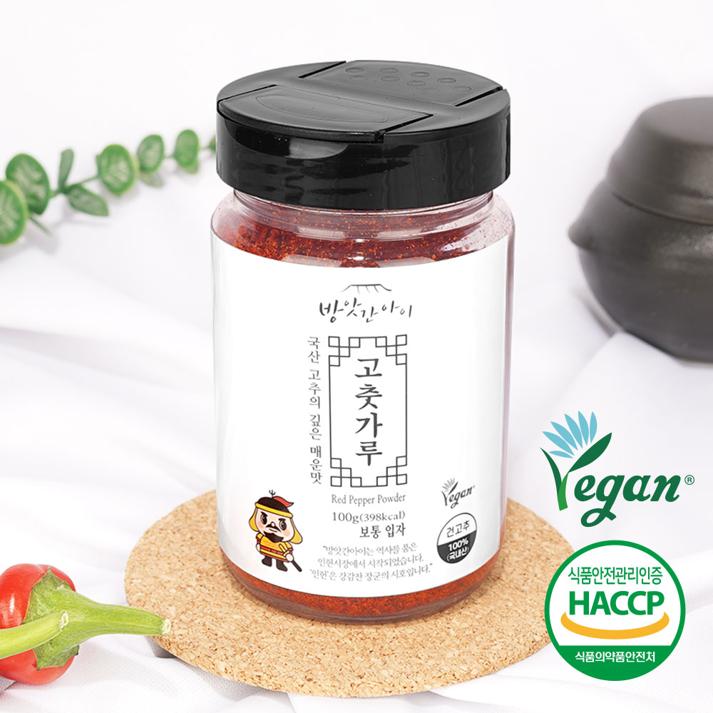 방앗간아이 국산 비건고춧가루 100g HACCP 용기포장 대표이미지 섬네일