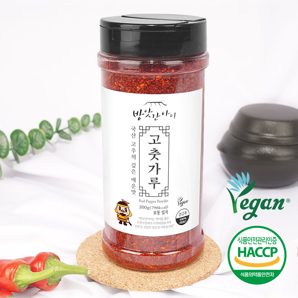 방앗간아이 국산 비건고춧가루 200g HACCP 용기포장 대표이미지 섬네일