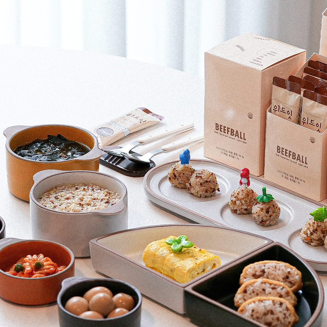 [인기특가] 위드잇 간편 집밥 3종 세트(치킨스톡+소고기볼+야채볼)