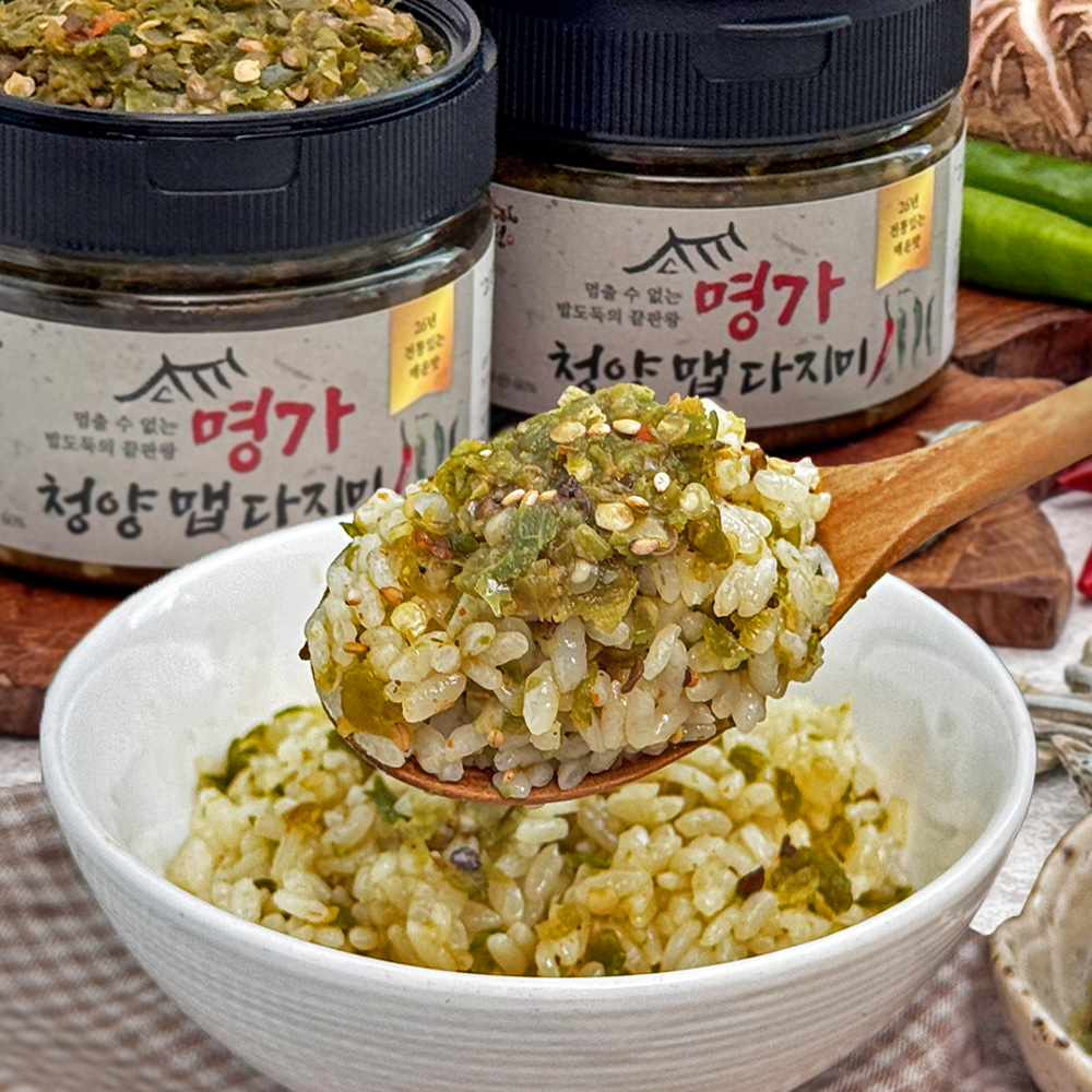 26년전통 밥맛이 솔솔 산해진미 청양 맵다지미260g/달래장330gx2팩 대표이미지 섬네일