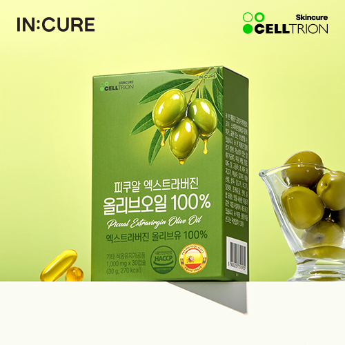 [셀트리온] 피쿠알엑스트라버진 올리브오일 캡슐 식물성 유기농 올리브유 냉압착 30캡슐