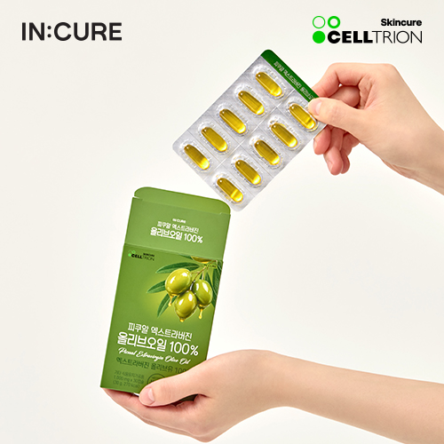 [셀트리온] 피쿠알엑스트라버진 올리브오일 캡슐 식물성 유기농 올리브유 냉압착 30캡슐