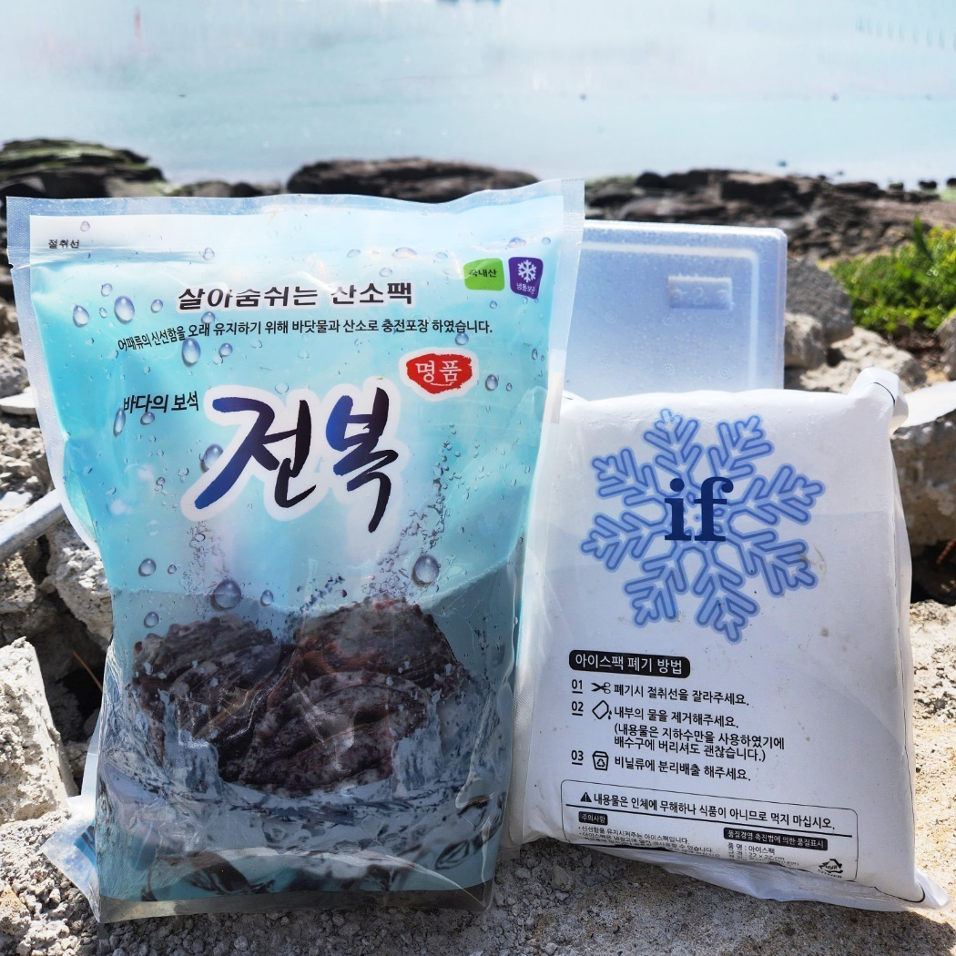 국내산 완도 횟감용 전복 1kg 미니 중 대 특대 활전복
