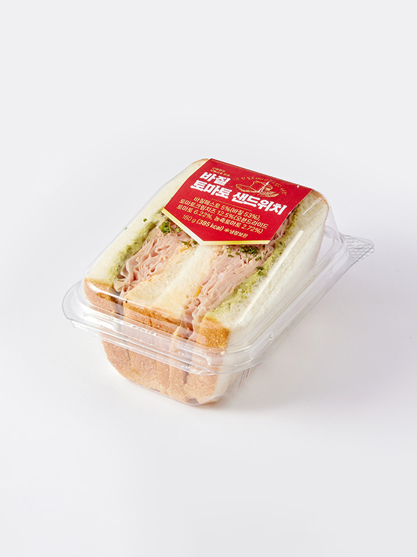 바질토마토 샌드위치