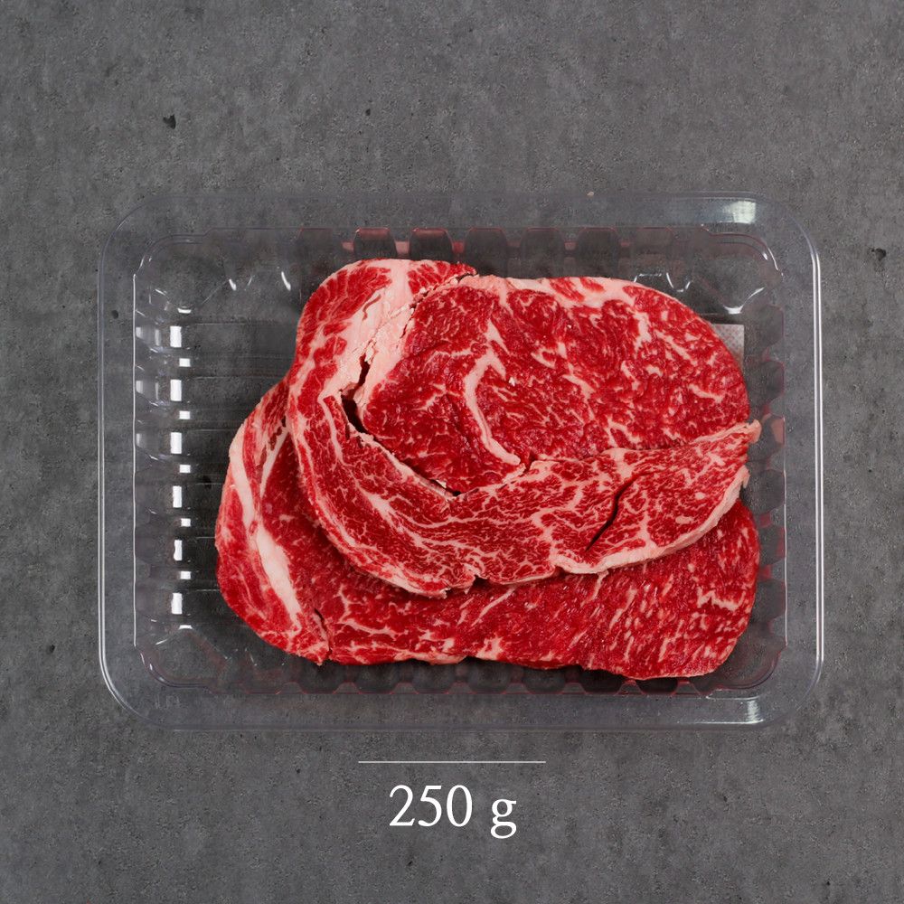 (냉동/암소)한우 1등급 등심 기획(250g+250g)