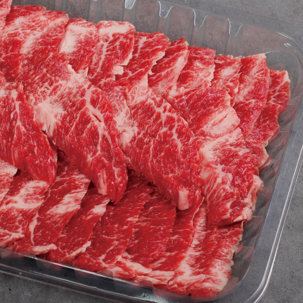 (냉장/암소)한우 1등급 업진살 250g