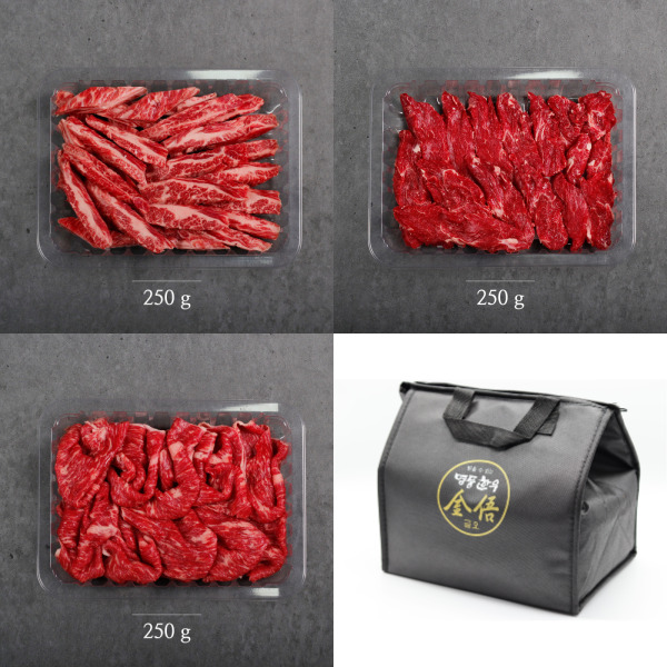 (냉장/암소) 한우 1등급 모둠세트(갈비살250g,제비추리250g,불고기250g)