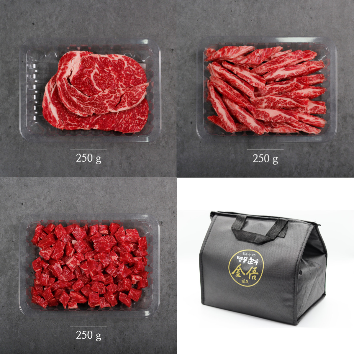 (냉장/암소) 한우 1등급 모둠세트(등심250g, 갈비살250g, 국거리250g)