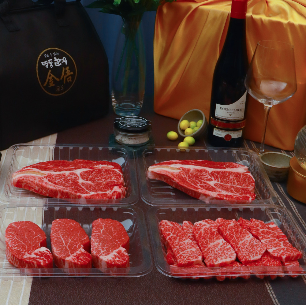 (냉장/암소)한우 1등급 홈파티 패밀리세트1kg(등심500g,안심250g,꽃갈비살250g) 대표이미지 섬네일