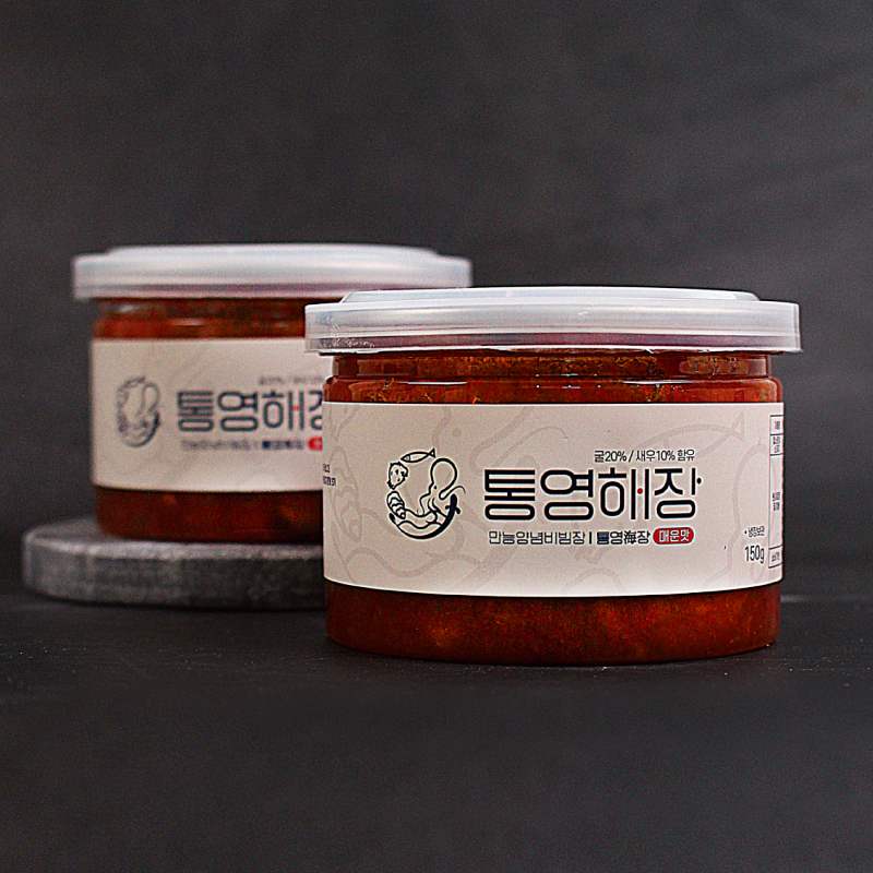 [통영애서] 해산물 비빔장 양념장 통영해장 150g
