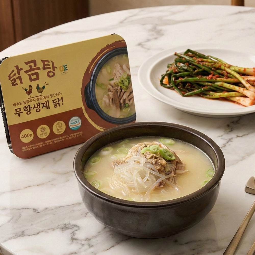 잡내없고 담백하고 깊은 맛 무항생제 닭곰탕 대표이미지 섬네일