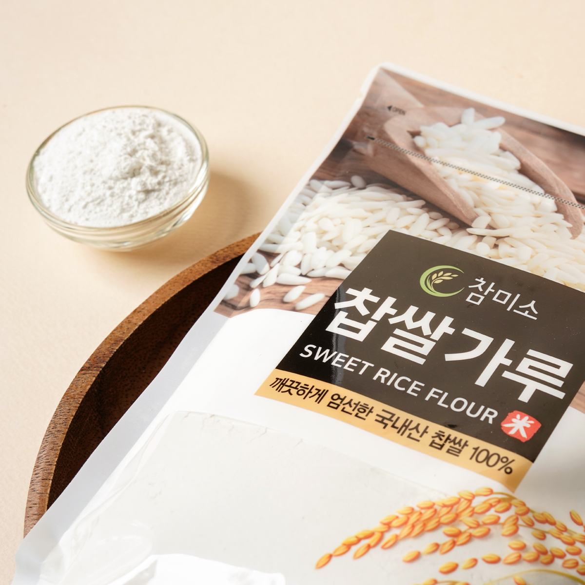 참미소 찹쌀가루 1kg 국내산 국산 찹쌀 건식 (500g 2봉)