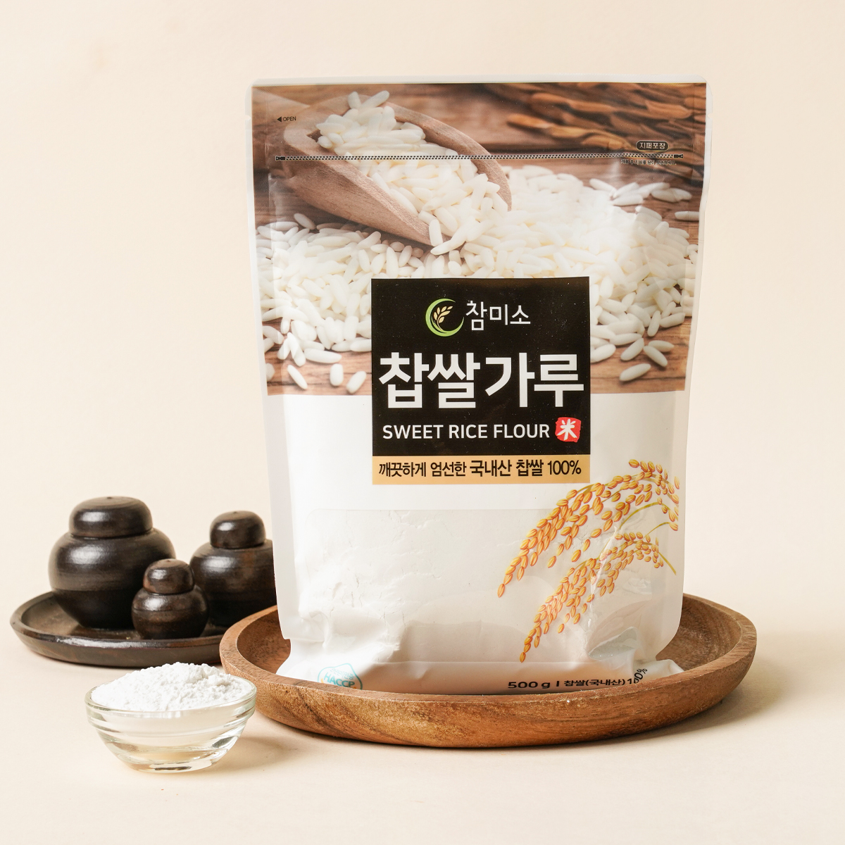 참미소 찹쌀가루 1kg 국내산 국산 찹쌀 건식 (500g 2봉) 대표이미지 섬네일