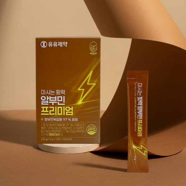 80년 전통 유유제약 마시는 활력 알부민 프리미엄