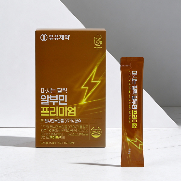 80년 전통 유유제약 마시는 활력 알부민 프리미엄
