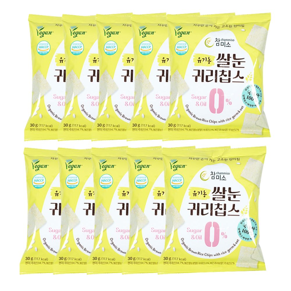 참미소 유기농 쌀눈귀리칩스 30g 10봉 건강과자 무설탕 무색소 저지방 저칼로리 저당 비건 대표이미지 섬네일