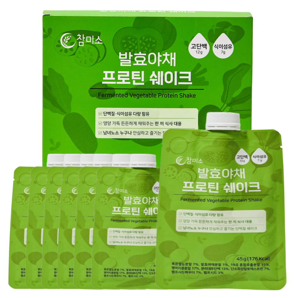 참미소 발효야채 프로틴 쉐이크 7개입 식물성단백질 한끼식사대용 건강쉐이크 대표이미지 섬네일