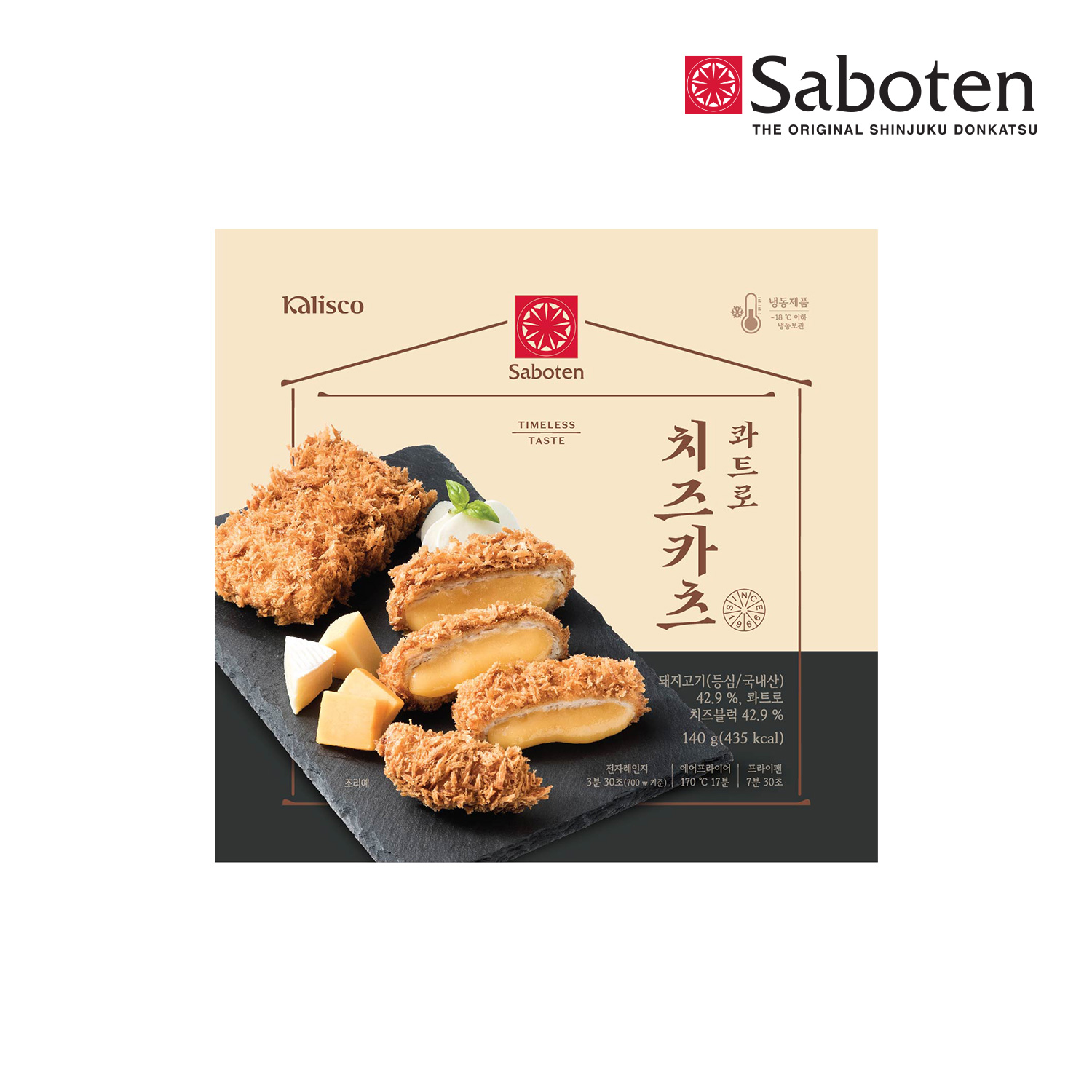 사보텐 콰트로 치즈돈까스(140g) 대표이미지 섬네일