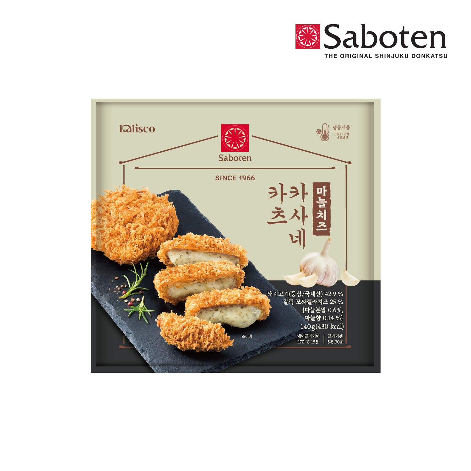 사보텐 마늘 치즈돈까스(140g)