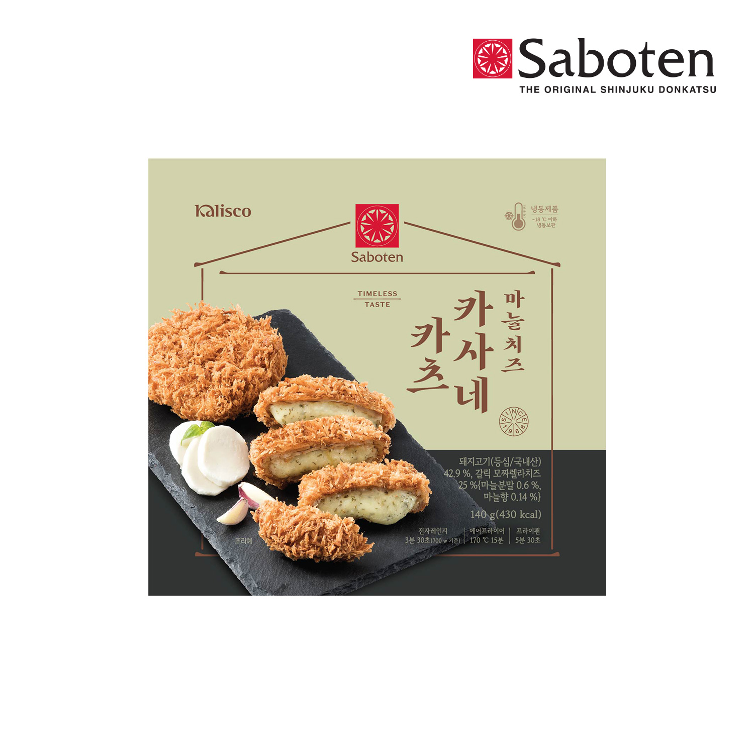사보텐 마늘 치즈돈까스(140g) 대표이미지 섬네일