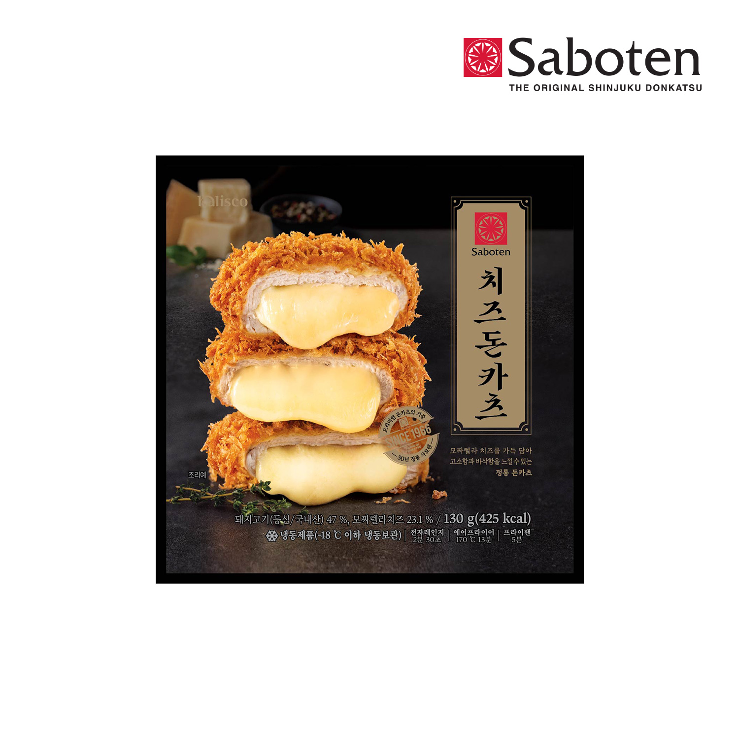 사보텐 모짜렐라 치즈돈까스(130g) 대표이미지 섬네일