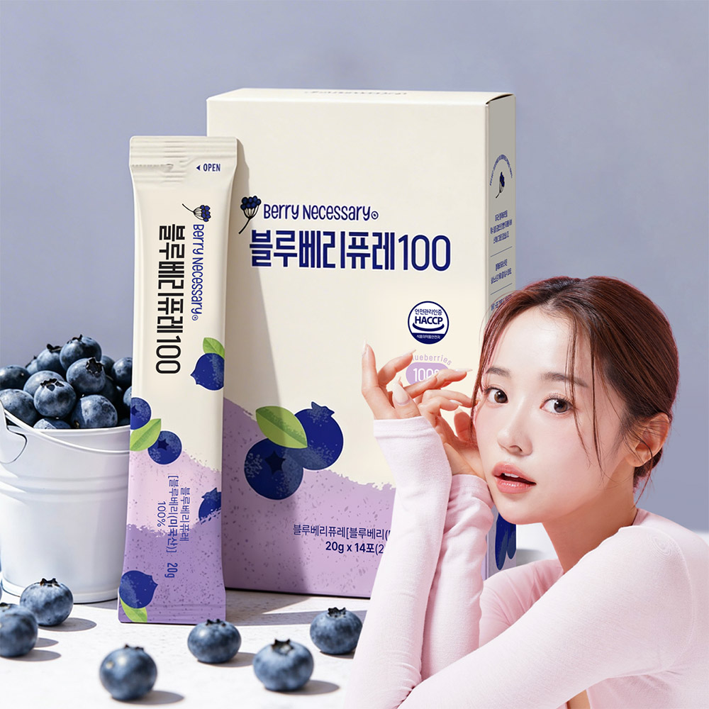 [프리본] 미국산 A등급 통째로 갈아만든 블루베리 퓨레 100% 20gx14포 대표이미지 섬네일