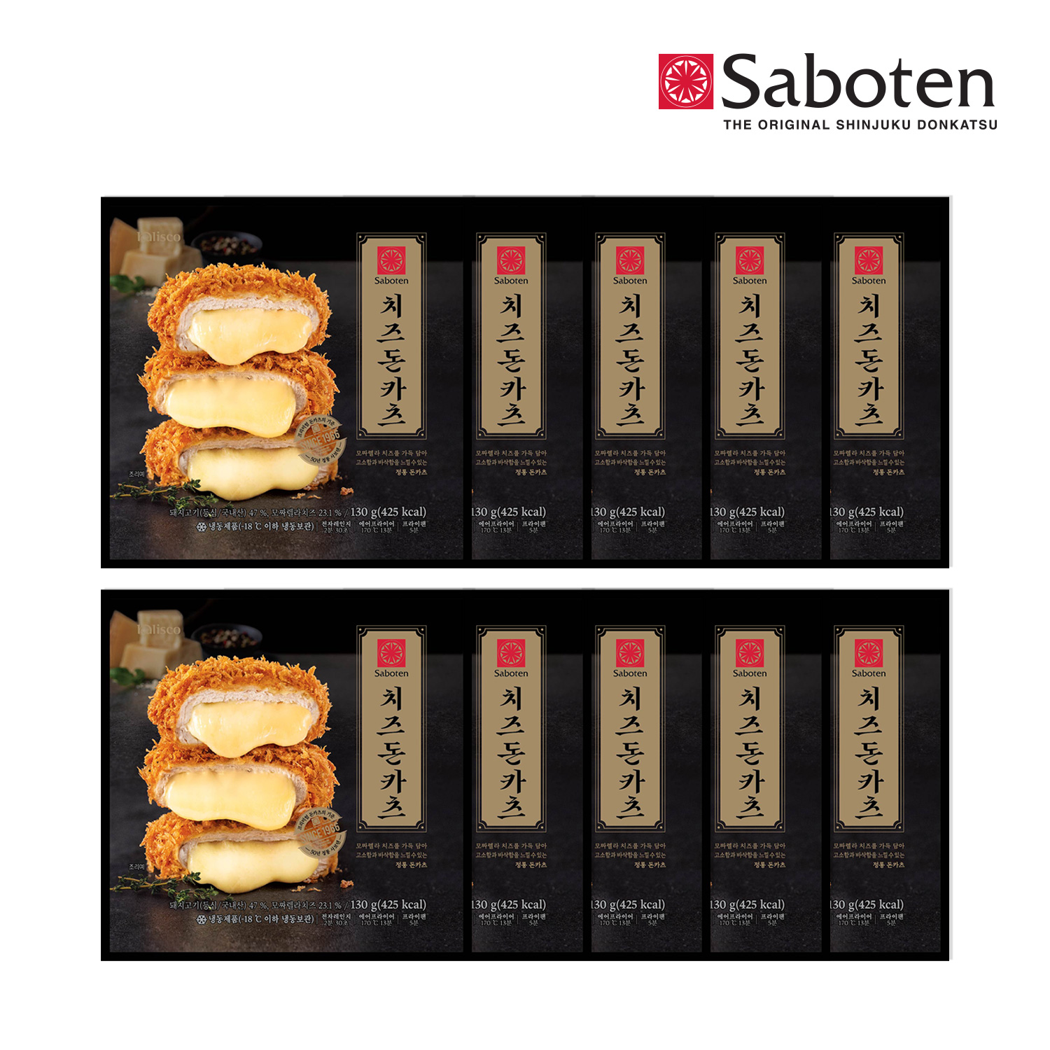 사보텐 돈까스(돈카츠) 오리지널 치즈(130g) x 10개 대표이미지 섬네일