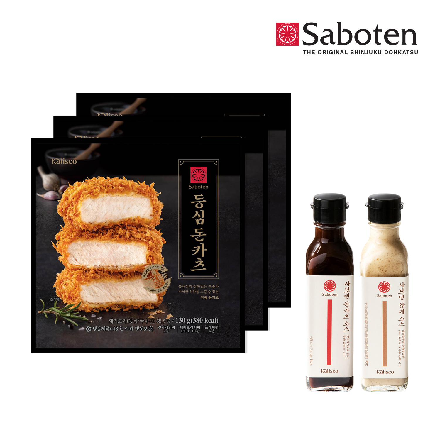 사보텐 등심돈카츠 3봉+소스2개(돈카츠,참깨) 대표이미지 섬네일
