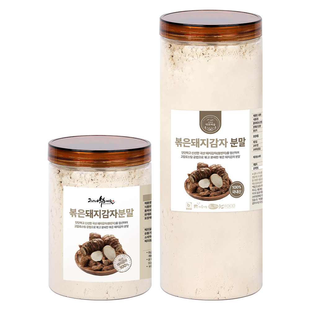 국산 볶은 돼지감자분말 300g/500g 고압로스팅 뚱딴지 가루 대표이미지 섬네일