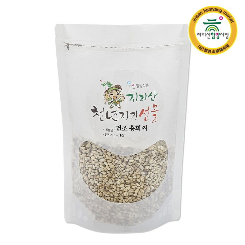 [함양시장] 유진웰빙식품 국산 건조 홍화씨 500g 대표이미지 섬네일